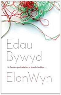 Edau Bywyd (Paperback)