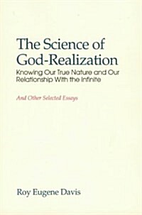 Science of Self-Realization (Paperback, UK)