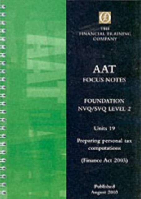 PERSONAL TAXATION COMPUTATIONS FA2003 19 (Paperback)