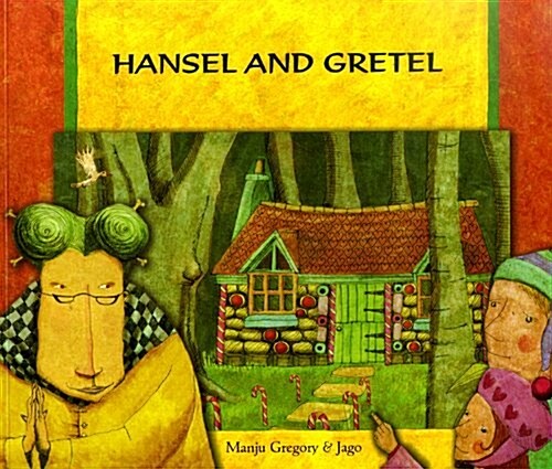 Hansel and Gretel in English (Paperback)