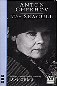 The Seagull, The (Paperback, New ed)