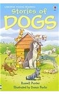 [중고] Usborne Young Reading 1-48 : Stories of Dogs (Paperback)