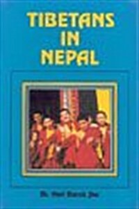 Tibetans in Nepal (Hardcover)