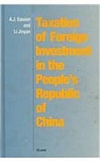 Taxation of Foreign Investment in the Peoples Republic of China (Hardcover)