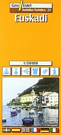 Euskadi Tourist Map 1:150, 000 (Sheet Map, Rev ed)