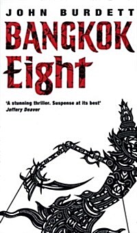 Bangkok Eight (Paperback)