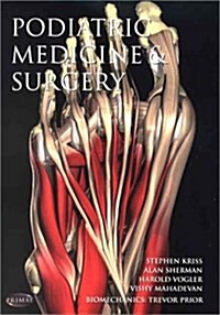 Podiatric Medicine and Surgery (CD-ROM)