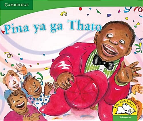 Pina ya ga Thato (Setswana) (Paperback)