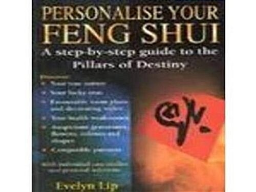 Personalise Your Feng Shui (Paperback)