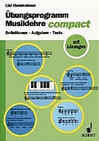 BUNGSPROGRAMM MUSIKLEHRE COMPACT (Paperback)