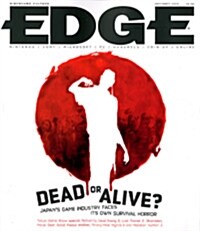 Edge (월간 영국판): 2009년 12월호