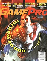 Game Pro (월간 미국판): 2009년 12월호