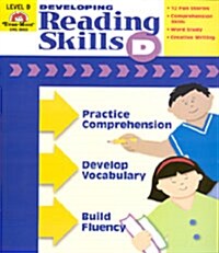 EM Developing Reading Skills D : Student Book (Paperback + CD)