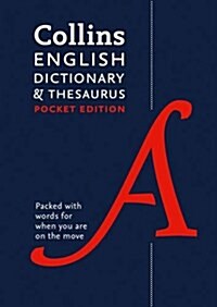 English Pocket Dictionary and Thesaurus : The Perfect Portable Dictionary and Thesaurus (Paperback, 7 Revised edition)