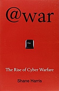 @War (Paperback)