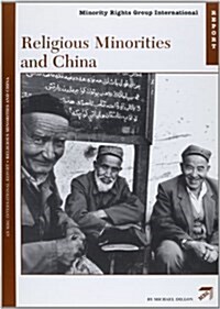 Religious Minorities and China (Paperback)