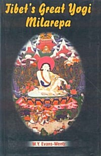 Tibets Great Yogi Milarepa (Paperback, New ed)