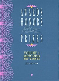 AWARDS HONORS & PRIZES (Hardcover)