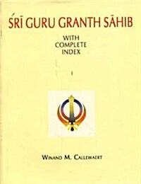 Sri Guru Granth Sahib (Hardcover)