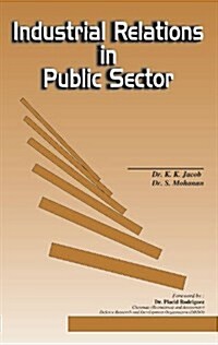 Industrial Relations in Public Sector (Hardcover)