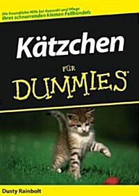 Katzchen Fur Dummies (Paperback)