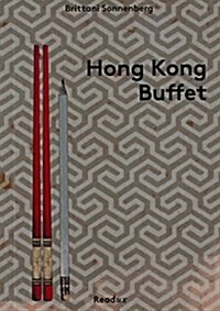 Hong Kong Buffet (Paperback)