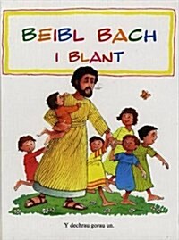 Beibl Bach i Blant, Y (Hardcover)