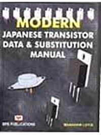 Modern Japanese Transistor Data and Substitution Manual (Paperback)