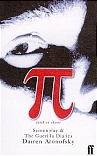 Pi (Paperback)