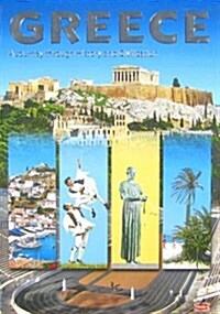 Greece (Paperback, illustrated ed)