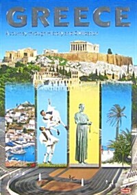 [중고] Greece (Paperback, illustrated ed)