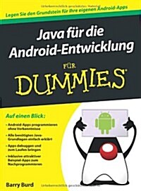 Java Fur Android-Entwickler Fur Dummies (Paperback)