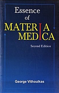 The Essence of Materia Medica (Paperback, 2, UK)