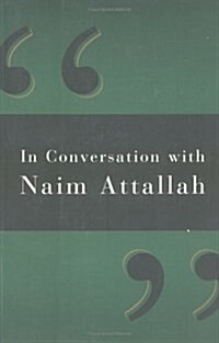 In Conversation with Niam Attallah (Paperback)