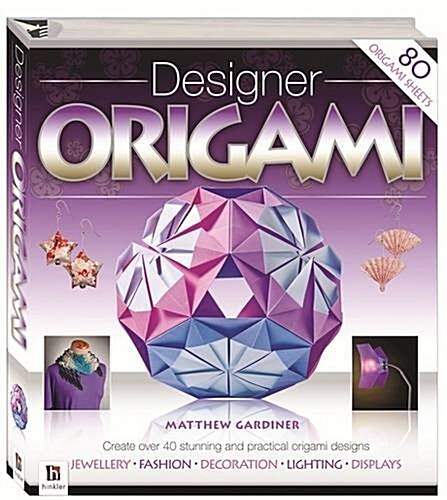 Designer Origami (Hardcover)