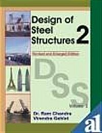 Design of Steel Structures (Paperback)