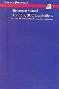 Science (General) : A Reference Manual for UGC & Other Competitive Examinations (NET, SLET, JRF & Other UPSC Competitive Tests) (Paperback)