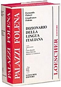 Loescher Dizionario Della Lingua (Hardcover)