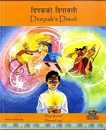 Deepaks Diwali in Nepali and English (Paperback)