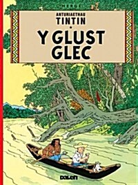 Y Glust Glec (Paperback)