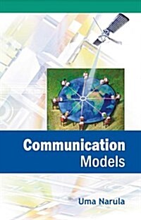 Communication Models (Hardcover)