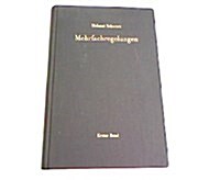 MEHRFACHREGELUNGEN (Hardcover)