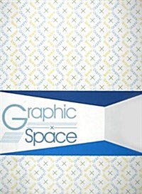 Graphic X Space (Hardcover)