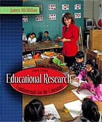 Educational Research : Fundamentals for the Consumer (Paperback, 4 Rev ed)
