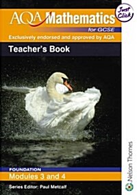 AQA Mathematics for GCSE (Paperback, New ed)