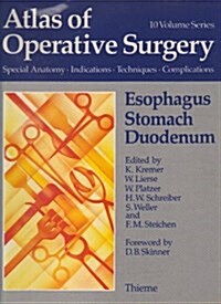 Atlas of Operative Surgery : Surgical Anatomy, Indications, Techniques, Complications (Hardcover)