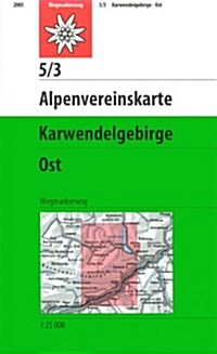 Karwendel East 5/3 (Sheet Map, folded)