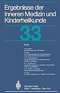 Ergebnisse Der Inneren Medizin Und Kinderheilkunde. Neue Folge / Advances in Internal Medicine and Pediatrics 33 (Hardcover)