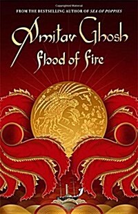 Flood of Fire (Hardcover)
