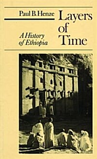 Layers of Time : History of Ethiopia (Paperback)